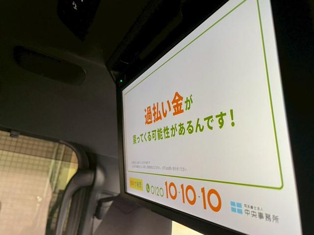 ヴォクシー ハイブリッドＺＳ　煌ＩＩ　純正１０インチナビ、純正フリップダウンモニター、社外デジタルインナーミラー、両側パワースライドドア（12枚目）