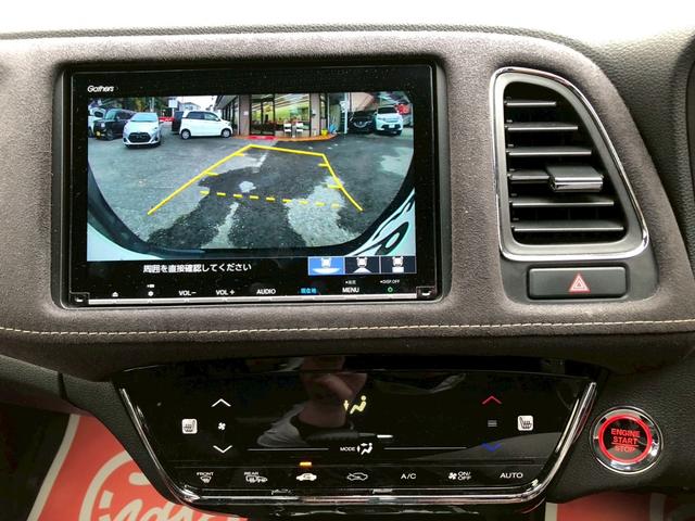 ヴェゼル ＲＳ・ホンダセンシング（10枚目）