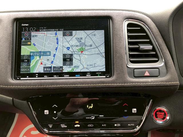 ヴェゼル ＲＳ・ホンダセンシング（11枚目）