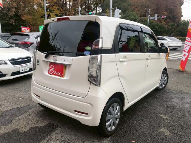 Ｎ－ＷＧＮ Ｇ　ＳＳコンフォートＬパッケージ（2枚目）