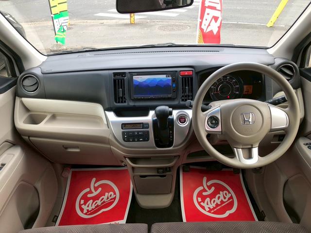 Ｎ－ＷＧＮ Ｇ　ＳＳコンフォートＬパッケージ（3枚目）