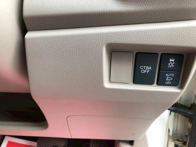 Ｎ－ＷＧＮ Ｇ　ＳＳコンフォートＬパッケージ（5枚目）