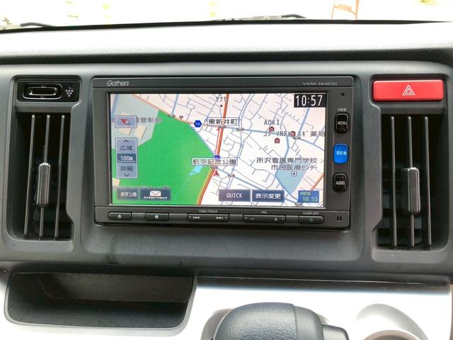 Ｎ－ＷＧＮ Ｇ　ＳＳコンフォートＬパッケージ（12枚目）