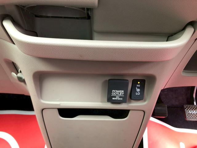 Ｎ－ＷＧＮ Ｇ　ＳＳコンフォートＬパッケージ（15枚目）