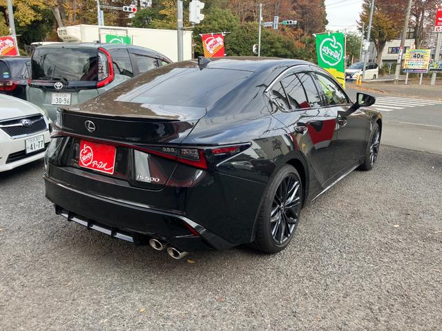 ＩＳ ＩＳ５００　Ｆスポーツパフォーマンス（3枚目）