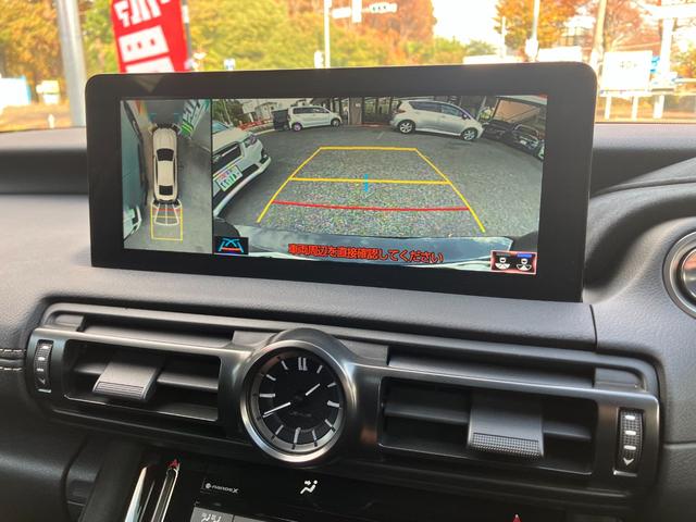 ＩＳ ＩＳ５００　Ｆスポーツパフォーマンス（8枚目）