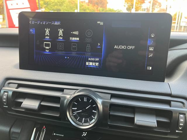 ＩＳ ＩＳ５００　Ｆスポーツパフォーマンス（9枚目）