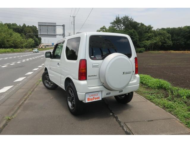 スズキ ジムニー その他 クロスアドベンチャー 9型 走行距離3818km 特別仕様車 黒合皮シート シートヒーター 専用16インチaw カロッツェリアsdナビ 地デジ etc ヒーテッドドアミラー ドライブレコーダー 背面タイヤ ワンオーナー 中古車検索 くるまの スズキ ジムニー その他 クロスアドベンチャー 9型 走行距離3818km 特別仕様車 黒合皮シート シートヒーター 専用16インチaw カロッツェリアsdナビ 地デジ etc ヒーテッドドアミラー ドライブレコーダー 背面タイヤ ワンオーナー 中古車検索 くるまの