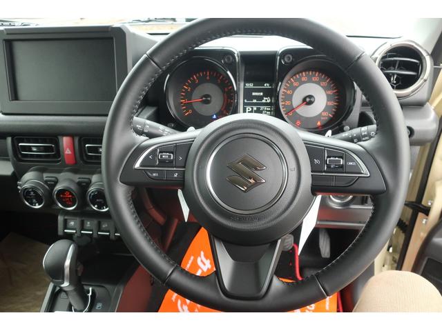 JC 登録済未使用車 リフトアップ 社外ショック MTタイヤ ハードスペアタイヤカバー LEDヘッドライト ヘッドライトウォッシャー レーンアシスト ダウンヒルアシスト シートヒーター ヒーター付きミラー(9枚目)