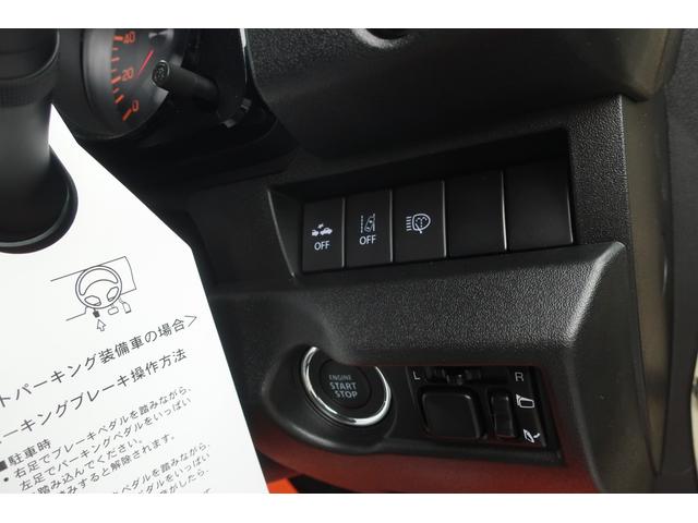 JC 登録済未使用車 リフトアップ 社外ショック MTタイヤ ハードスペアタイヤカバー LEDヘッドライト ヘッドライトウォッシャー レーンアシスト ダウンヒルアシスト シートヒーター ヒーター付きミラー(25枚目)