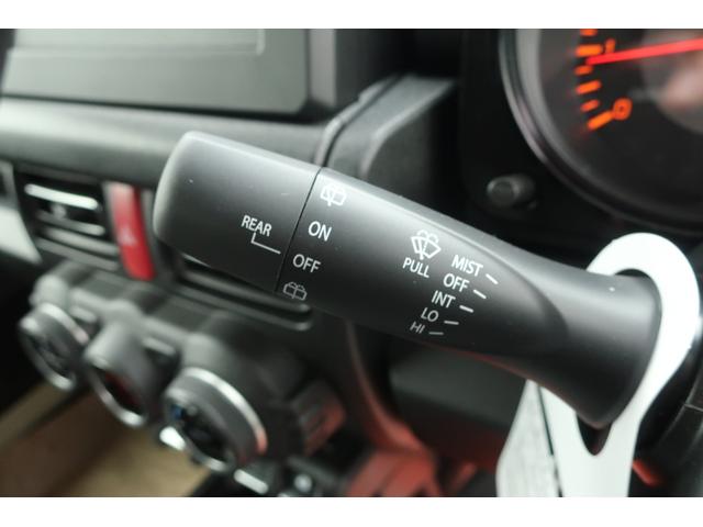 JC 登録済未使用車 リフトアップ 社外ショック MTタイヤ ハードスペアタイヤカバー LEDヘッドライト ヘッドライトウォッシャー レーンアシスト ダウンヒルアシスト シートヒーター ヒーター付きミラー(30枚目)