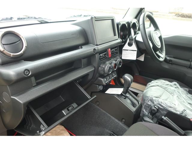 JC 登録済未使用車 リフトアップ 社外ショック MTタイヤ ハードスペアタイヤカバー LEDヘッドライト ヘッドライトウォッシャー レーンアシスト ダウンヒルアシスト シートヒーター ヒーター付きミラー(41枚目)