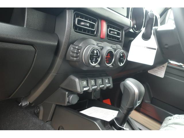 JC 登録済未使用車 リフトアップ 社外ショック MTタイヤ ハードスペアタイヤカバー LEDヘッドライト ヘッドライトウォッシャー レーンアシスト ダウンヒルアシスト シートヒーター ヒーター付きミラー(43枚目)