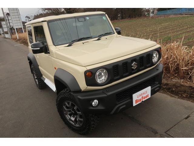 JC 登録済未使用車 リフトアップ 社外ショック MTタイヤ ハードスペアタイヤカバー LEDヘッドライト ヘッドライトウォッシャー レーンアシスト ダウンヒルアシスト シートヒーター ヒーター付きミラー(47枚目)