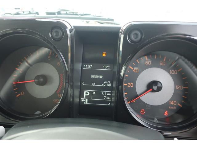 XC 届出済未使用車 AT 新品SDナビ Bluetooth 新品バックカメラ ETC LEDヘッドライト レーンアシスト ダウンヒルアシスト ヘッドライトウォッシャー オートライト クルーズコントロール(31枚目)