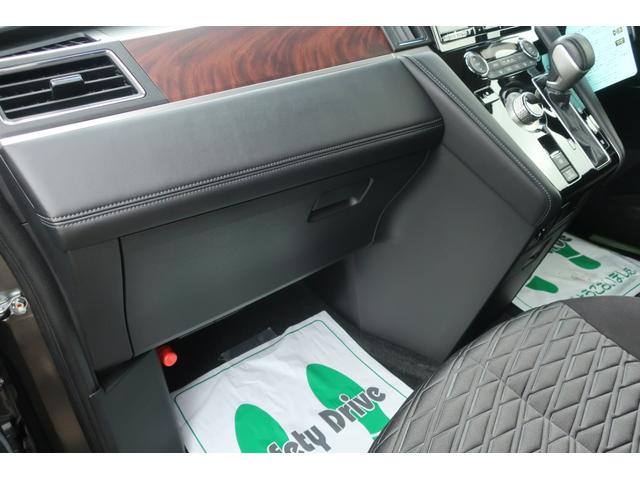 G パワーパッケージ 4WD 純正10型SDナビ フルセグ バックカメラ 全周囲モニター 新品16インチAW&M/Tタイヤ 衝突被害軽減ブレーキ 両側電動スライドドア パワーリアゲート レーダークルーズコントロール ETC(31枚目)