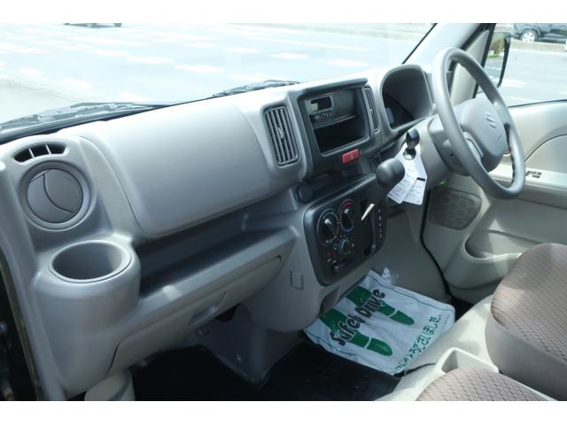 PC 4WD 新品14インチアルミ 新品MTタイヤ 衝突被害軽減ブレーキ 衝突安全ボディー レーンアシスト ふらつき警報 オートライト 盗難防止装置 後方クリアランスソナー オーバーヘッドシェルフ(43枚目)