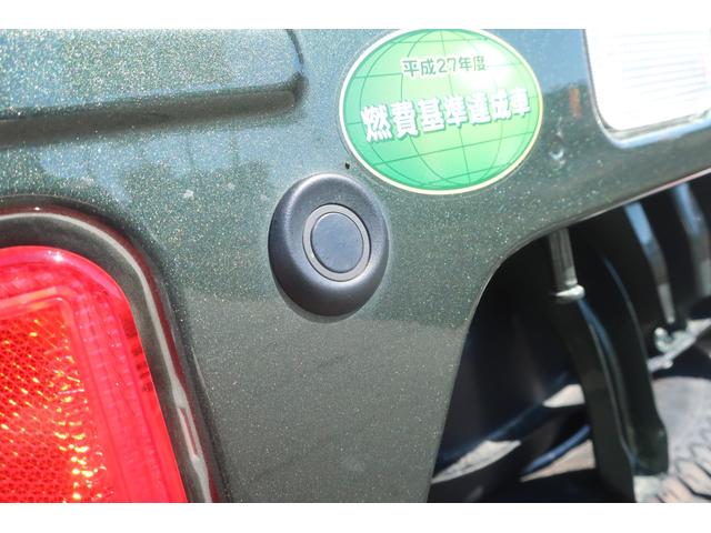 KCスペシャル 4WD Wエアバック ABS 衝突軽減ブレーキ レーンアシスト フラップ 誤発進抑制装置 キーレス 純正メッキグリル メッキドアハンドル 三方開き(67枚目)