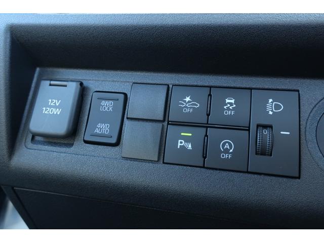 スタンダード エアコン パワステ パートタイム4WD 三方開き あおりプロテクター オートライト クリアランスソナー 衝突被害軽減ブレーキ オートハイビーム 誤発進抑制機能 アイドリングストップ(31枚目)