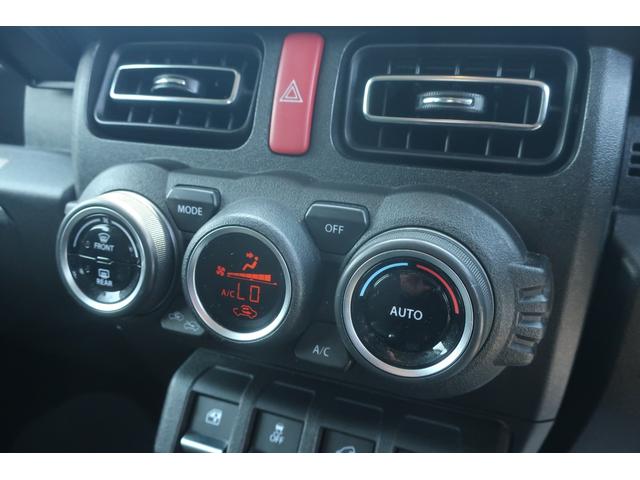 XC 車検対応1.5インチリフトアップ 社外16インチAW オープンカントリーR/Tタイヤ CLリンクルーフラック 8インチSDナビ フルセグ Bカメラ ETC シートヒーター LEDライト 衝突被害軽減(36枚目)