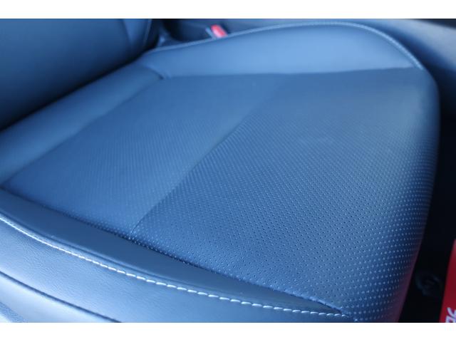 プリウス Ｚ　＜ＰＨＥＶ＞　＜ＧＲスポイラー＞　パノラマルーフ　パノラミックビューモニター　ＢＳＭ　ＬＫＡ　デジタルインナーミラー　シートヒーター＆ベンチレーション　ステアヒーター　ＥＴＣ２．０　パワーバックドア（17枚目）