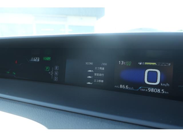 プリウスＰＨＶ Ａ　（純正１１．６インチＳＤナビ）フルセグ　バックカメラ　ＥＴＣ　ＬＥＤヘッドライト　シートヒーター　ステアリングヒーター　ツーリング専用１７インチＡＷ　ブラインドスポットモニター　トヨタセーフティセンス（43枚目）