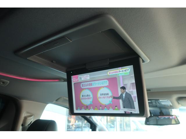 ヴェルファイア ２．５Ｚ　Ｇエディション　（純正ナビ　ＴＶ　後席モニター）サンルーフ　黒革　３眼ＬＥＤ　両側パワースライドドア　パワーバックドア　パワーシート　デジタルインナーミラー　ＥＴＣ２．０　ＨＯＴ＆ＣＯＯＬシート　Ｔセーフティセンス（22枚目）