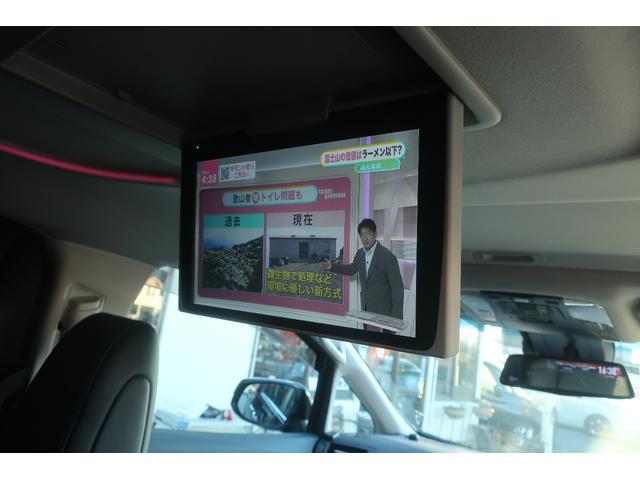 ヴェルファイア ２．５Ｚ　Ｇエディション　（純正ナビ　ＴＶ　後席モニター）サンルーフ　黒革　３眼ＬＥＤ　両側パワースライドドア　パワーバックドア　パワーシート　デジタルインナーミラー　ＥＴＣ２．０　ＨＯＴ＆ＣＯＯＬシート　Ｔセーフティセンス（23枚目）