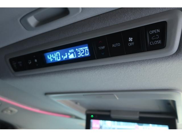 ヴェルファイア ２．５Ｚ　Ｇエディション　（純正ナビ　ＴＶ　後席モニター）サンルーフ　黒革　３眼ＬＥＤ　両側パワースライドドア　パワーバックドア　パワーシート　デジタルインナーミラー　ＥＴＣ２．０　ＨＯＴ＆ＣＯＯＬシート　Ｔセーフティセンス（24枚目）