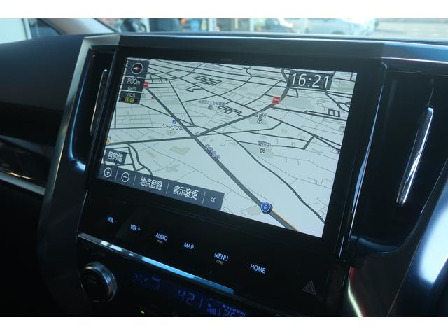 ヴェルファイア ２．５Ｚ　Ｇエディション　（純正ナビ　ＴＶ　後席モニター）サンルーフ　黒革　３眼ＬＥＤ　両側パワースライドドア　パワーバックドア　パワーシート　デジタルインナーミラー　ＥＴＣ２．０　ＨＯＴ＆ＣＯＯＬシート　Ｔセーフティセンス（33枚目）