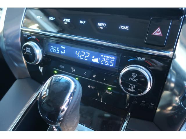 ヴェルファイア ２．５Ｚ　Ｇエディション　（純正ナビ　ＴＶ　後席モニター）サンルーフ　黒革　３眼ＬＥＤ　両側パワースライドドア　パワーバックドア　パワーシート　デジタルインナーミラー　ＥＴＣ２．０　ＨＯＴ＆ＣＯＯＬシート　Ｔセーフティセンス（35枚目）