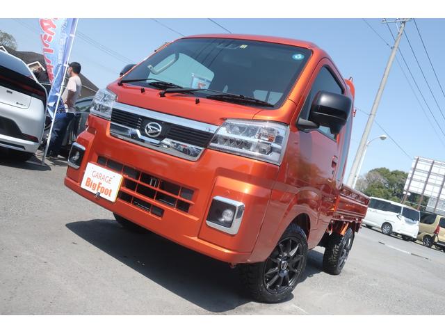 ジャンボエクストラ　（パートタイム４ＷＤ　リアデフロック）届出済未使用車　新品１４インチＡＷ＆オープンカントリーＲ／Ｔ　ＬＥＤヘッドライト＆フォグランプ　スマートキー　プッシュスタート　荷台作業灯　スマートアシスト(44枚目)