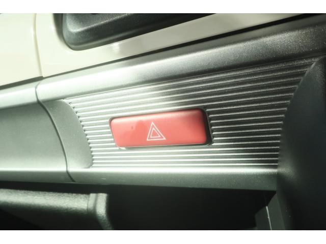スペーシア ハイブリッドＸ　＜８型ナビ＞　フルセグ　リア修復歴　両側パワースライド　Ｂｌｕｅｔｏｏｔｈ　運転席シートヒーター　Ｐスタート　スマートキー　　オートライト　パワステ　エアコン　電動格納ミラー　スズキセーフティサポート（17枚目）