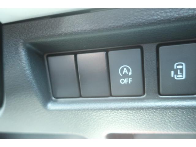 スペーシア ハイブリッドＸ　＜８型ナビ＞　フルセグ　リア修復歴　両側パワースライド　Ｂｌｕｅｔｏｏｔｈ　運転席シートヒーター　Ｐスタート　スマートキー　　オートライト　パワステ　エアコン　電動格納ミラー　スズキセーフティサポート（32枚目）