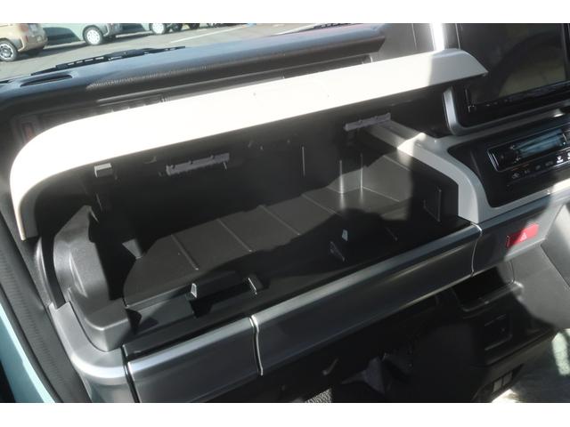 スペーシア ハイブリッドＸ　＜８型ナビ＞　フルセグ　リア修復歴　両側パワースライド　Ｂｌｕｅｔｏｏｔｈ　運転席シートヒーター　Ｐスタート　スマートキー　　オートライト　パワステ　エアコン　電動格納ミラー　スズキセーフティサポート（55枚目）