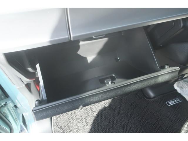 スペーシア ハイブリッドＸ　＜８型ナビ＞　フルセグ　リア修復歴　両側パワースライド　Ｂｌｕｅｔｏｏｔｈ　運転席シートヒーター　Ｐスタート　スマートキー　　オートライト　パワステ　エアコン　電動格納ミラー　スズキセーフティサポート（56枚目）