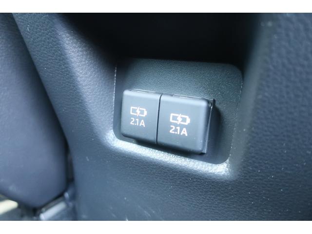 ＲＡＶ４ アドベンチャー　＜パノラマサンルーフ＞　純正９インチナビ　フルセグＴＶ　Ｂｌｕｅｔｏｏｔｈ　ＥＴＣ　置くだけ充電　パワーシート　純正ＬＥＤヘッドライト＆ＦＯＧランプ　トヨタセーフティセンス（安全装置）（57枚目）