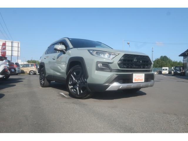 ＲＡＶ４ アドベンチャー　＜パノラマサンルーフ＞　純正９インチナビ　フルセグＴＶ　Ｂｌｕｅｔｏｏｔｈ　ＥＴＣ　置くだけ充電　パワーシート　純正ＬＥＤヘッドライト＆ＦＯＧランプ　トヨタセーフティセンス（安全装置）（64枚目）