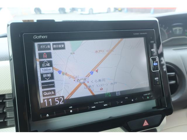 Ｎ－ＢＯＸ Ｇ・Ｌホンダセンシング　＜後期型＞＜両側パワースライドドア＞　純正ナビ　フルセグ　ＣＤ　ＤＶＤ　ミュージックサーバー　前席シートヒーター　ＬＥＤヘッドライト　Ｂカメラ　ＥＴＣ　ドラレコ　スマートキー　ホンダセイシング（12枚目）