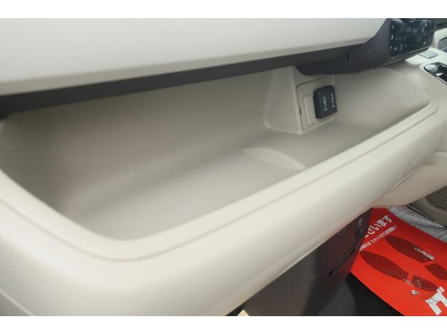 Ｎ－ＢＯＸ Ｇ・Ｌホンダセンシング　＜後期型＞＜両側パワースライドドア＞　純正ナビ　フルセグ　ＣＤ　ＤＶＤ　ミュージックサーバー　前席シートヒーター　ＬＥＤヘッドライト　Ｂカメラ　ＥＴＣ　ドラレコ　スマートキー　ホンダセイシング（30枚目）