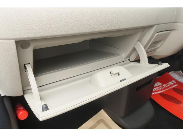 Ｎ－ＢＯＸ Ｇ・Ｌホンダセンシング　＜後期型＞＜両側パワースライドドア＞　純正ナビ　フルセグ　ＣＤ　ＤＶＤ　ミュージックサーバー　前席シートヒーター　ＬＥＤヘッドライト　Ｂカメラ　ＥＴＣ　ドラレコ　スマートキー　ホンダセイシング（31枚目）