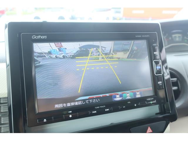 Ｎ－ＢＯＸ Ｇ・Ｌホンダセンシング　＜後期型＞＜両側パワースライドドア＞　純正ナビ　フルセグ　ＣＤ　ＤＶＤ　ミュージックサーバー　前席シートヒーター　ＬＥＤヘッドライト　Ｂカメラ　ＥＴＣ　ドラレコ　スマートキー　ホンダセイシング（35枚目）
