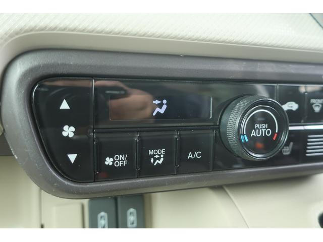Ｎ－ＢＯＸ Ｇ・Ｌホンダセンシング　＜後期型＞＜両側パワースライドドア＞　純正ナビ　フルセグ　ＣＤ　ＤＶＤ　ミュージックサーバー　前席シートヒーター　ＬＥＤヘッドライト　Ｂカメラ　ＥＴＣ　ドラレコ　スマートキー　ホンダセイシング（36枚目）