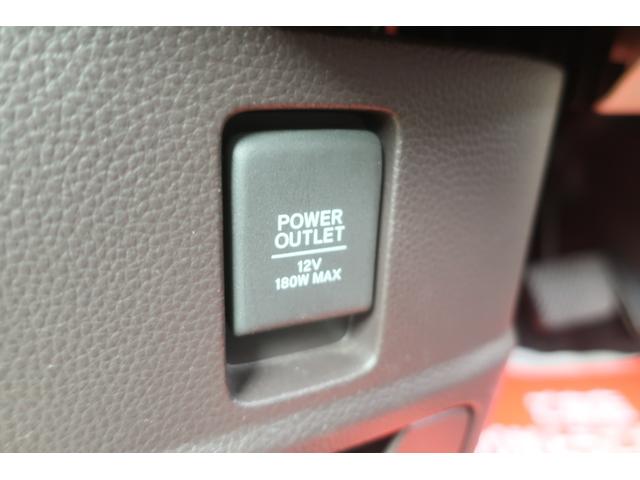 Ｎ－ＢＯＸ Ｇ・Ｌホンダセンシング　＜後期型＞＜両側パワースライドドア＞　純正ナビ　フルセグ　ＣＤ　ＤＶＤ　ミュージックサーバー　前席シートヒーター　ＬＥＤヘッドライト　Ｂカメラ　ＥＴＣ　ドラレコ　スマートキー　ホンダセイシング（43枚目）