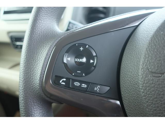 Ｎ－ＢＯＸ Ｇ・Ｌホンダセンシング　＜後期型＞＜両側パワースライドドア＞　純正ナビ　フルセグ　ＣＤ　ＤＶＤ　ミュージックサーバー　前席シートヒーター　ＬＥＤヘッドライト　Ｂカメラ　ＥＴＣ　ドラレコ　スマートキー　ホンダセイシング（52枚目）