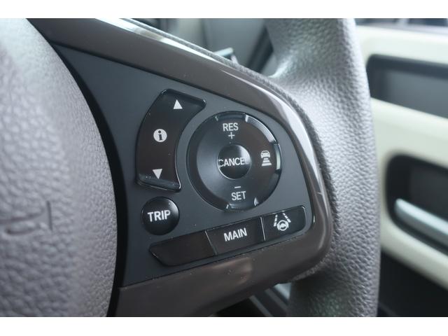 Ｎ－ＢＯＸ Ｇ・Ｌホンダセンシング　＜後期型＞＜両側パワースライドドア＞　純正ナビ　フルセグ　ＣＤ　ＤＶＤ　ミュージックサーバー　前席シートヒーター　ＬＥＤヘッドライト　Ｂカメラ　ＥＴＣ　ドラレコ　スマートキー　ホンダセイシング（53枚目）
