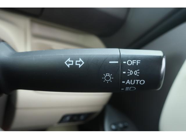 Ｎ－ＢＯＸ Ｇ・Ｌホンダセンシング　＜後期型＞＜両側パワースライドドア＞　純正ナビ　フルセグ　ＣＤ　ＤＶＤ　ミュージックサーバー　前席シートヒーター　ＬＥＤヘッドライト　Ｂカメラ　ＥＴＣ　ドラレコ　スマートキー　ホンダセイシング（54枚目）