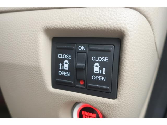 Ｎ－ＢＯＸ Ｇ・Ｌホンダセンシング　＜後期型＞＜両側パワースライドドア＞　純正ナビ　フルセグ　ＣＤ　ＤＶＤ　ミュージックサーバー　前席シートヒーター　ＬＥＤヘッドライト　Ｂカメラ　ＥＴＣ　ドラレコ　スマートキー　ホンダセイシング（58枚目）