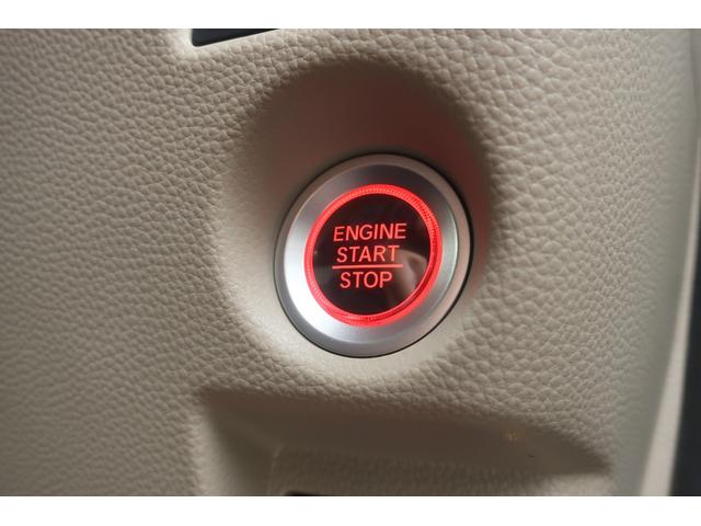 Ｎ－ＢＯＸ Ｇ・Ｌホンダセンシング　＜後期型＞＜両側パワースライドドア＞　純正ナビ　フルセグ　ＣＤ　ＤＶＤ　ミュージックサーバー　前席シートヒーター　ＬＥＤヘッドライト　Ｂカメラ　ＥＴＣ　ドラレコ　スマートキー　ホンダセイシング（59枚目）