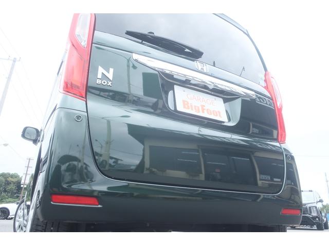 Ｎ－ＢＯＸ Ｇ・Ｌホンダセンシング　＜後期型＞＜両側パワースライドドア＞　純正ナビ　フルセグ　ＣＤ　ＤＶＤ　ミュージックサーバー　前席シートヒーター　ＬＥＤヘッドライト　Ｂカメラ　ＥＴＣ　ドラレコ　スマートキー　ホンダセイシング（71枚目）
